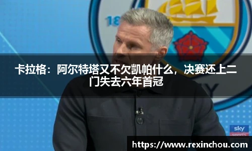 关键词1