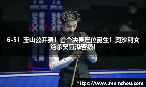 关键词3